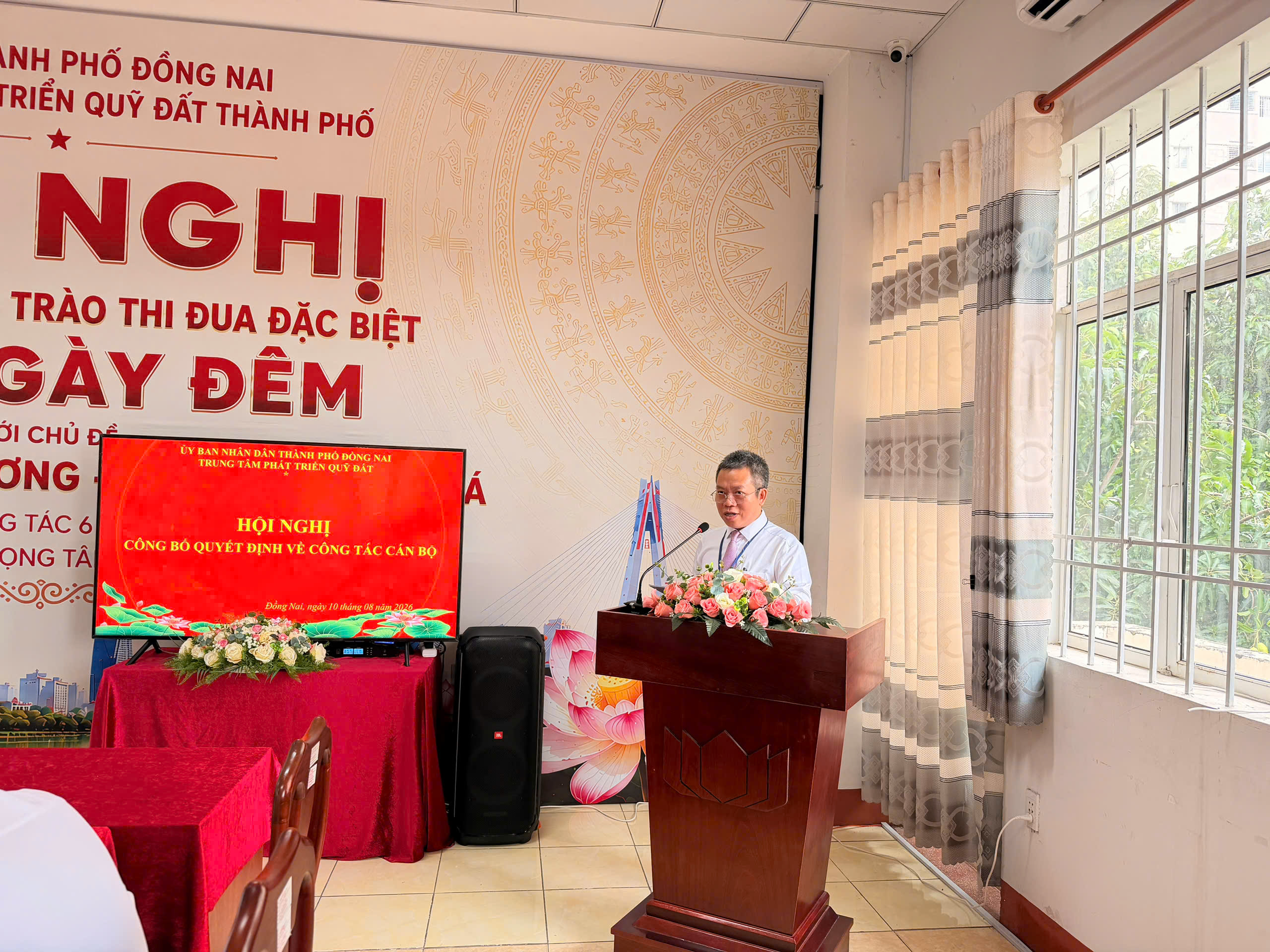 dc dien cong bo qd.jpg