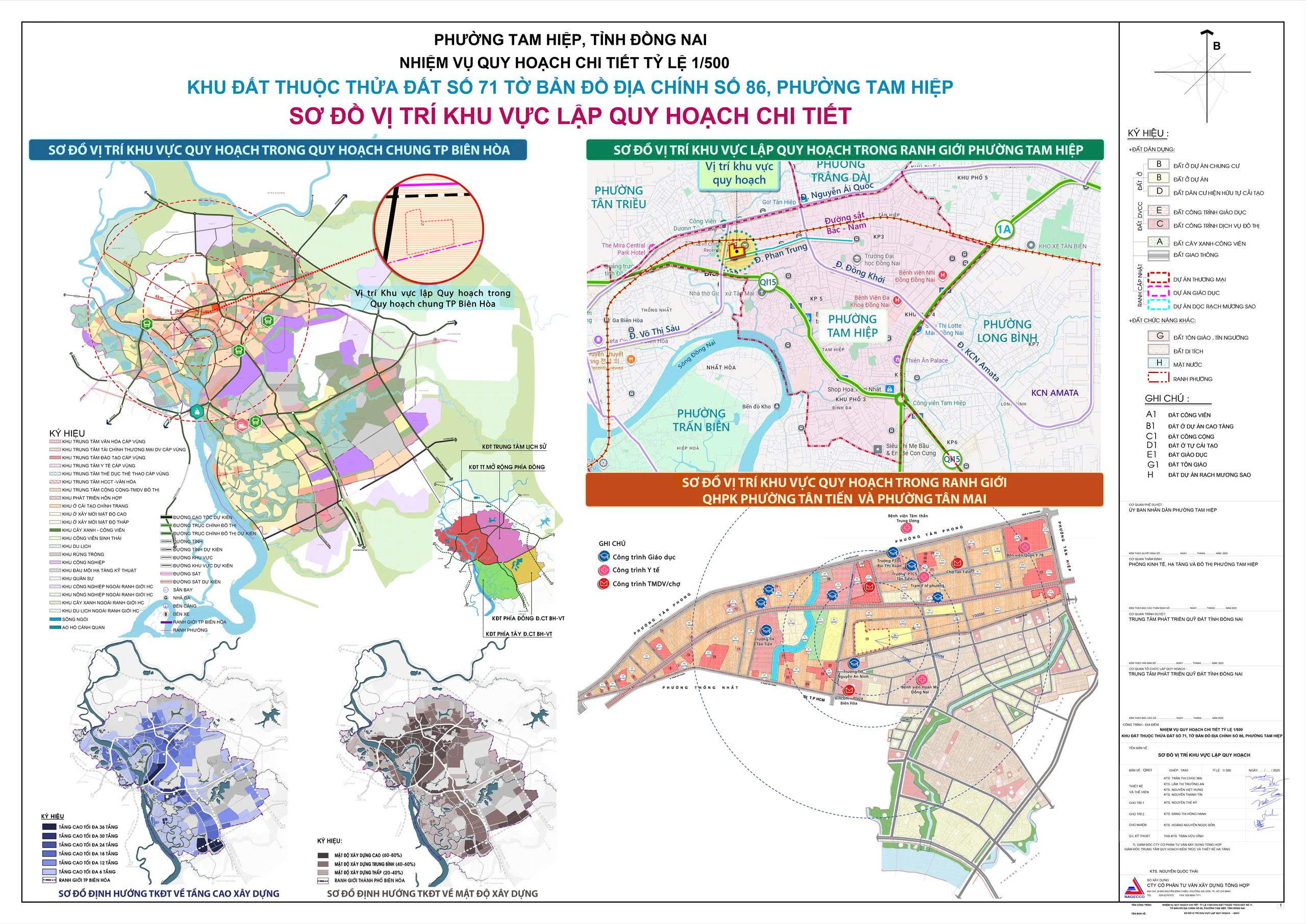 71-86 P Tam Hiệp.jpg